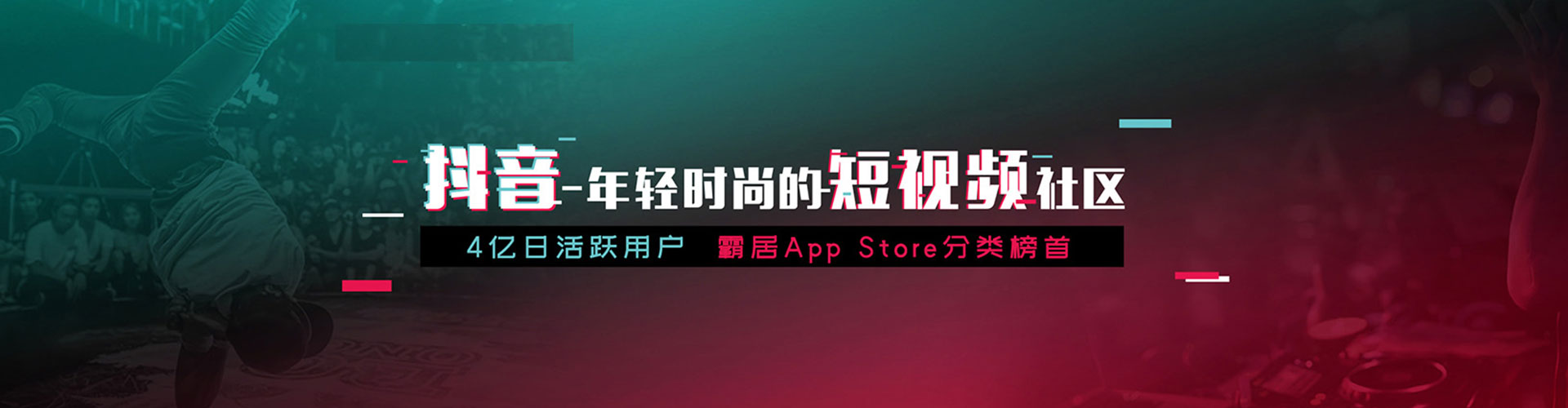 清涧sem外包
