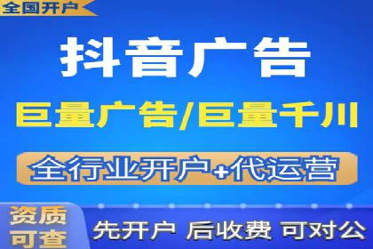 提升广告转化率：SEM竞价代运营的五大策略