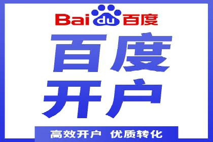 SEM公司经典案例解析：移动端广告的布局策略